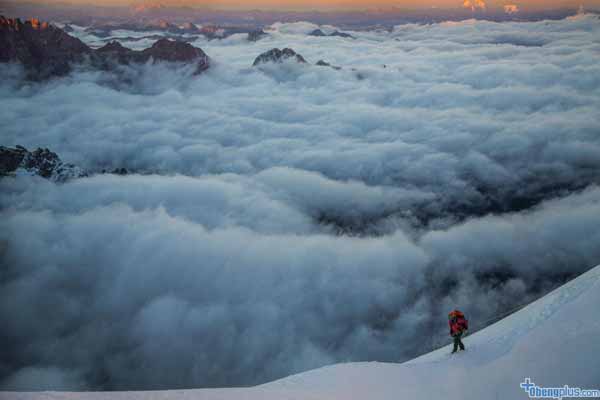Gunung Hkakabo Razi tertinggi di Asia Tenggara 