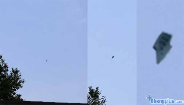 Foto UFO lain Mei 2016 dengan camera DSLR Canon 70D